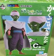 フィギュア|BANDAI