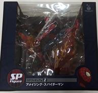 SPフィギュア2　アメイジング・スパイダーマン|HAPPYくじ