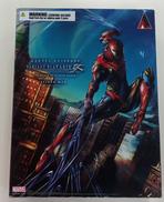 プレイアーツ改|MARVEL