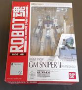 機動戦士ガンダムサイドストーリー0079|BANDAI