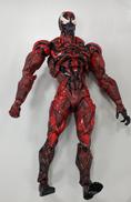 マーベル・ユニバース　ヴァリアントプレイアーツ改　ヴェノム|マーベル