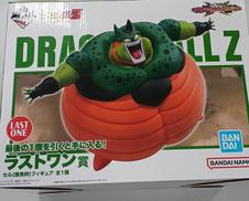 一番くじ ドラゴンボール|BANDAI
