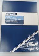 JR2255100系近郊電車　基本セット|TOMIX