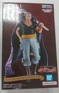 ワンピース|BANDAI