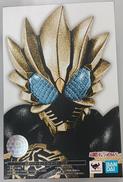 フィギュア|BANDAI