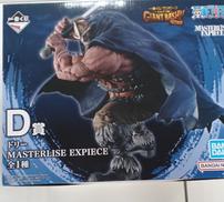D賞 ドリー　MASTERRIZE EXPIECE|BANDAI