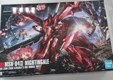 1/144HG　ナイチンゲール|BANDAI