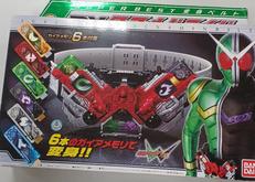 変身ベルト|BANDAI