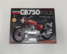 HONDA|DEAGOSTINI
