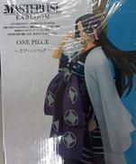 ワンピース|BANDAI
