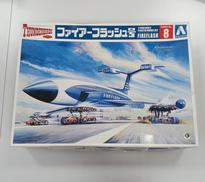 THUNDERBIRDS|AOSHIMA