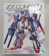ガンダム|BANDAI