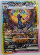 ブラッキーEX|POKÉMON