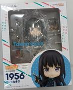ねんどろいど|グッドスマイルカンパニー