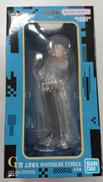 G賞乙骨憂太 MASTERLISE EXPIECE|BANDAI
