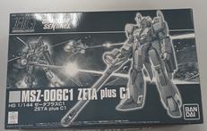 HG UNIVERSALCENTURY GUNDAM SEN|BANDAI