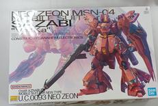 SAZABI VER.KA|BANDAI
