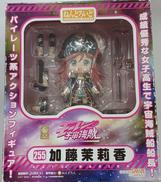 ねんどろいど|グッドスマイルカンパニー