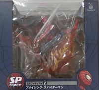 スパイダーマン|サニーサイドアップ