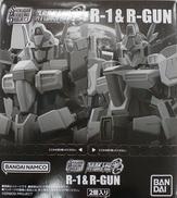 R-1＆R-GUN|BANDAI NAMUKO