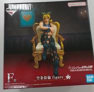 一番くじジョジョの奇妙な冒険|BANDAINAMCO