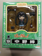 ねんどろいど|GOOD SMILE COMPANY