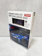 1/64スケールダイキャストカー|KYOSHO
