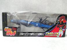 スーパーメカニクス　アルカディア号|TAITO