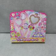名探偵プリキュア　プリキットミラールーペ|BANDAI