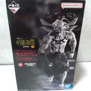 一番くじ　呪術廻戦|BANDAI