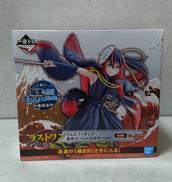 転生したらスライムだった件|BANDAI