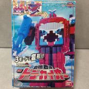 動物戦隊ジュウオウジャー|BANDAI