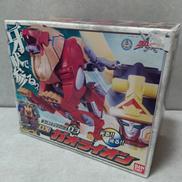 ゴーカイマシンシリーズ03|BANDAI