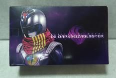 変身コントローラー　DXダークセイザブラスター|BANDAI