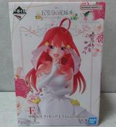 五等分の花嫁|BANDAI