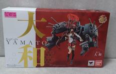 アーマーガールズプロジェクト 大和|BANDAI