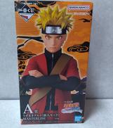 A賞|BANDAI