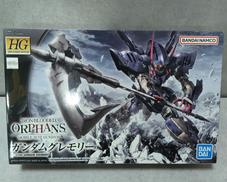 HG　ガンダムグレモリー|BANDAI