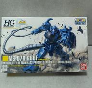 HG　グフ　クリアカラー|BANDAI