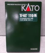 119系飯田線6両セット|KATO