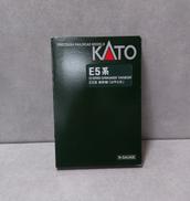 E5系 新幹線「はやぶさ」セット|KATO