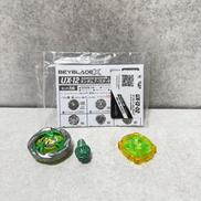 ベイブレードX|TAKARA TOMY