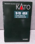 Nゲージ|KATO
