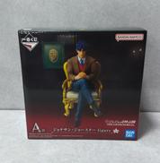 一番くじジョジョの奇妙な冒険|BANDAI