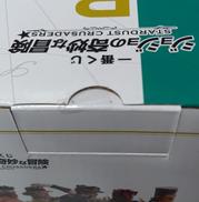 imgMap['COMMENT']}