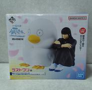 3年Z組銀八先生|BANDAI