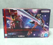 ガンダム|BANDAI