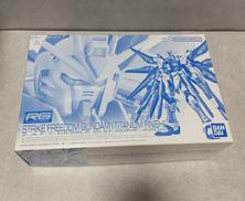 機動戦士ガンダムSEED DESTINY|BANDAI