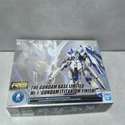 機動戦士ガンダム 逆襲のシャア|BANDAI