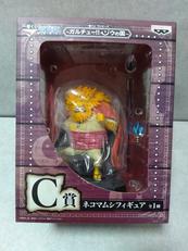 ワンピース|BANPRESTO